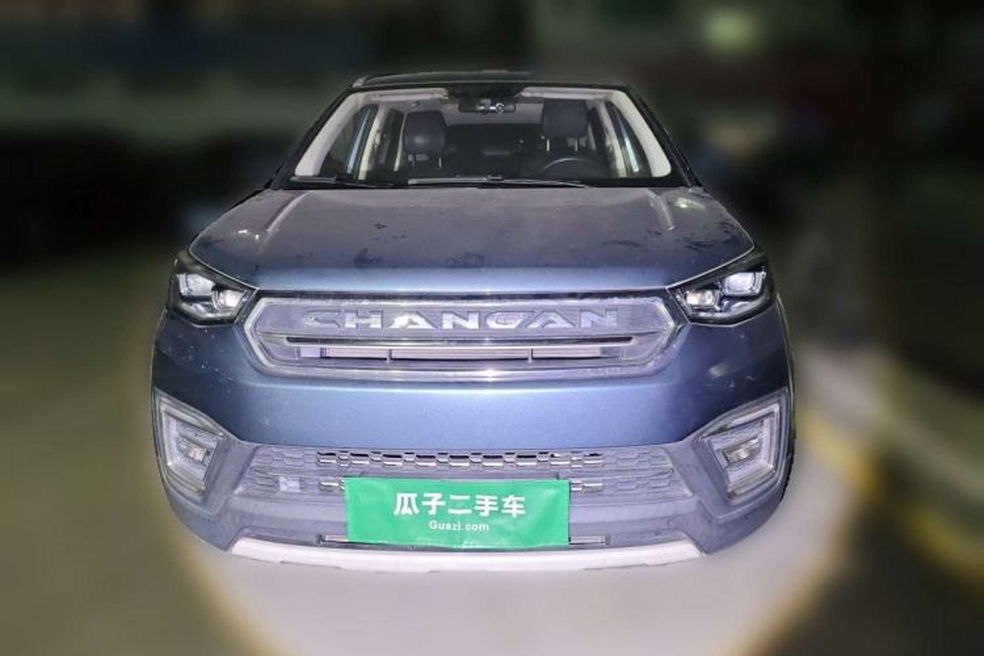 Used CHANGAN CS55 2017 1.5T Automatic Xuan Dong Model Front