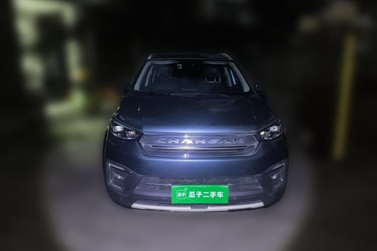 Used CHANGAN CS55 2017 1.5T Automatic Showoff Model Front