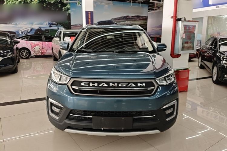 Used CHANGAN CS55 2017 1.5T Automatic Colorful Edition Front