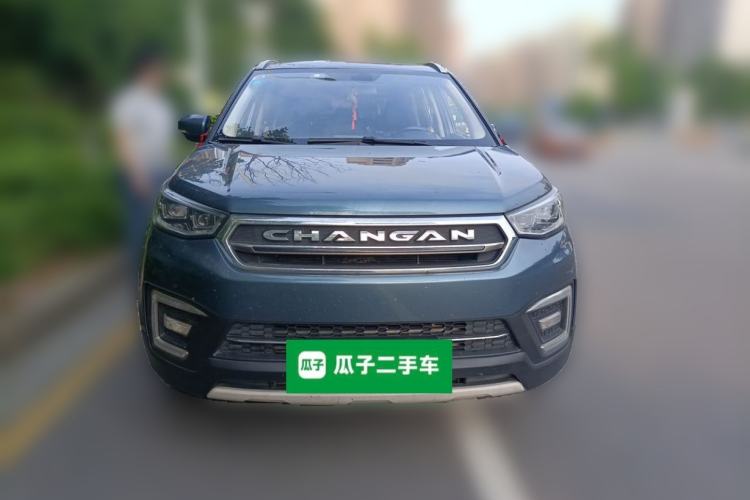Used CHANGAN CS55 2017 1.5T Automatic Xuan Dong Model Front