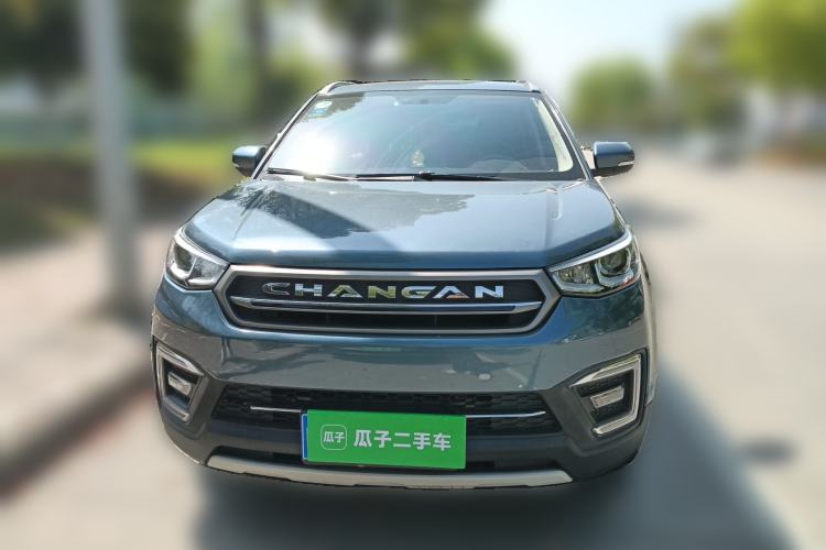 Used CHANGAN CS55 2017 1.5T Automatic Colorful Edition Front