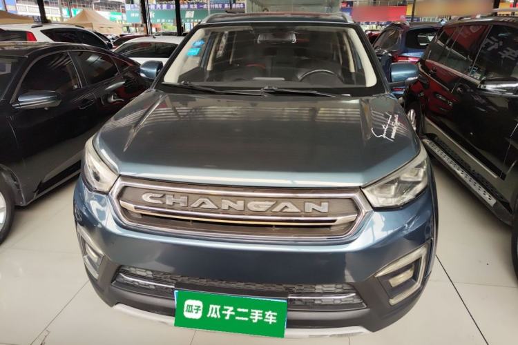 Used CHANGAN CS55 2017 1.5T Automatic Xuan Dong Model Front