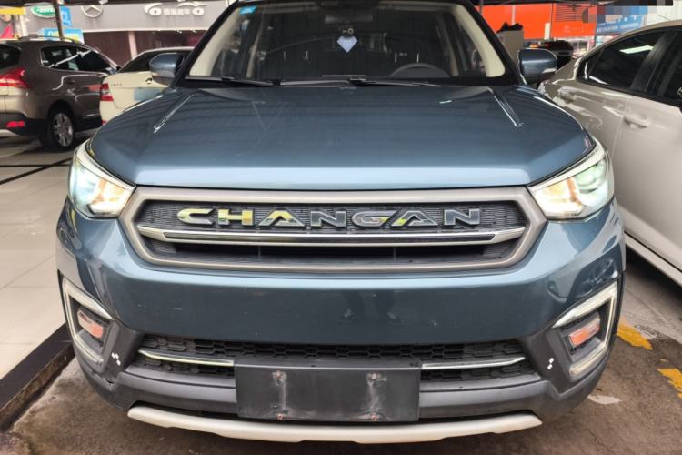 Used CHANGAN CS55 2017 1.5T Automatic Colorful Edition Front