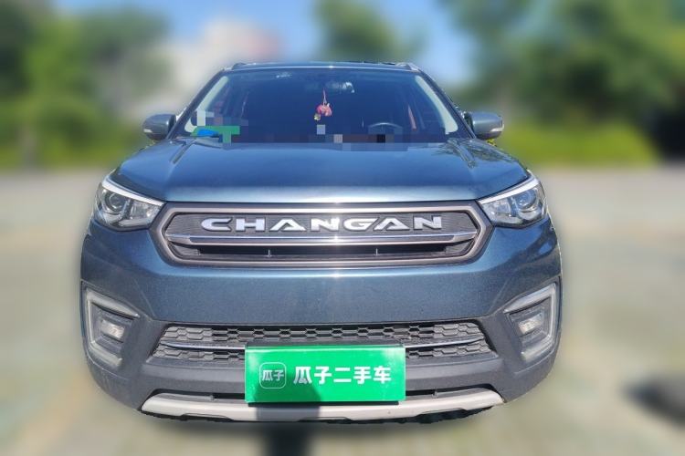 Used CHANGAN CS55 2017 1.5T Manual Colorful Edition Front