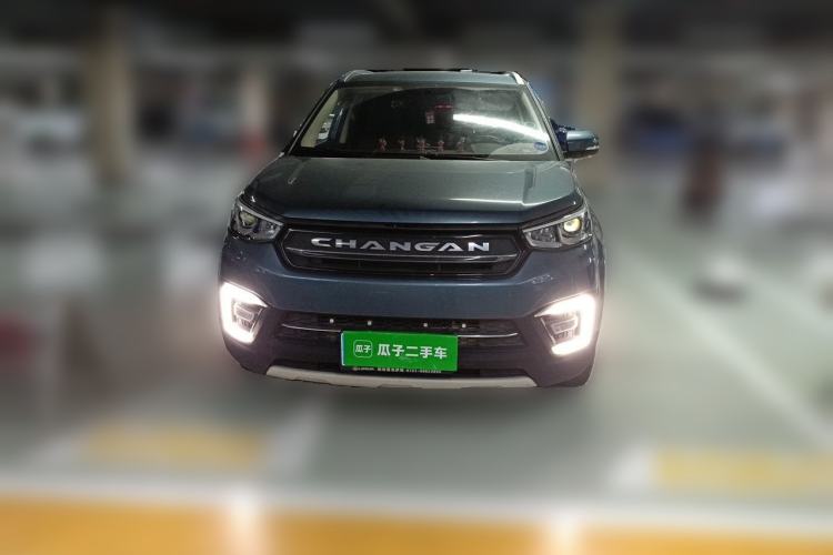 Used CHANGAN CS55 2017 1.5T Manual Colorful Edition Front