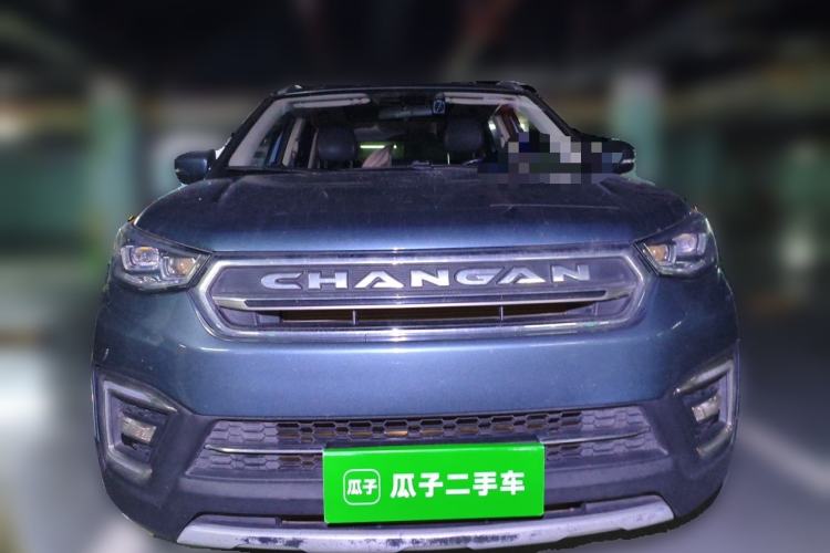 Used CHANGAN CS55 2017 1.5T Automatic Xuan Dong Model Front
