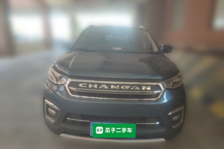 Used CHANGAN CS55 2017 1.5T Automatic Xuan Dong Model Front