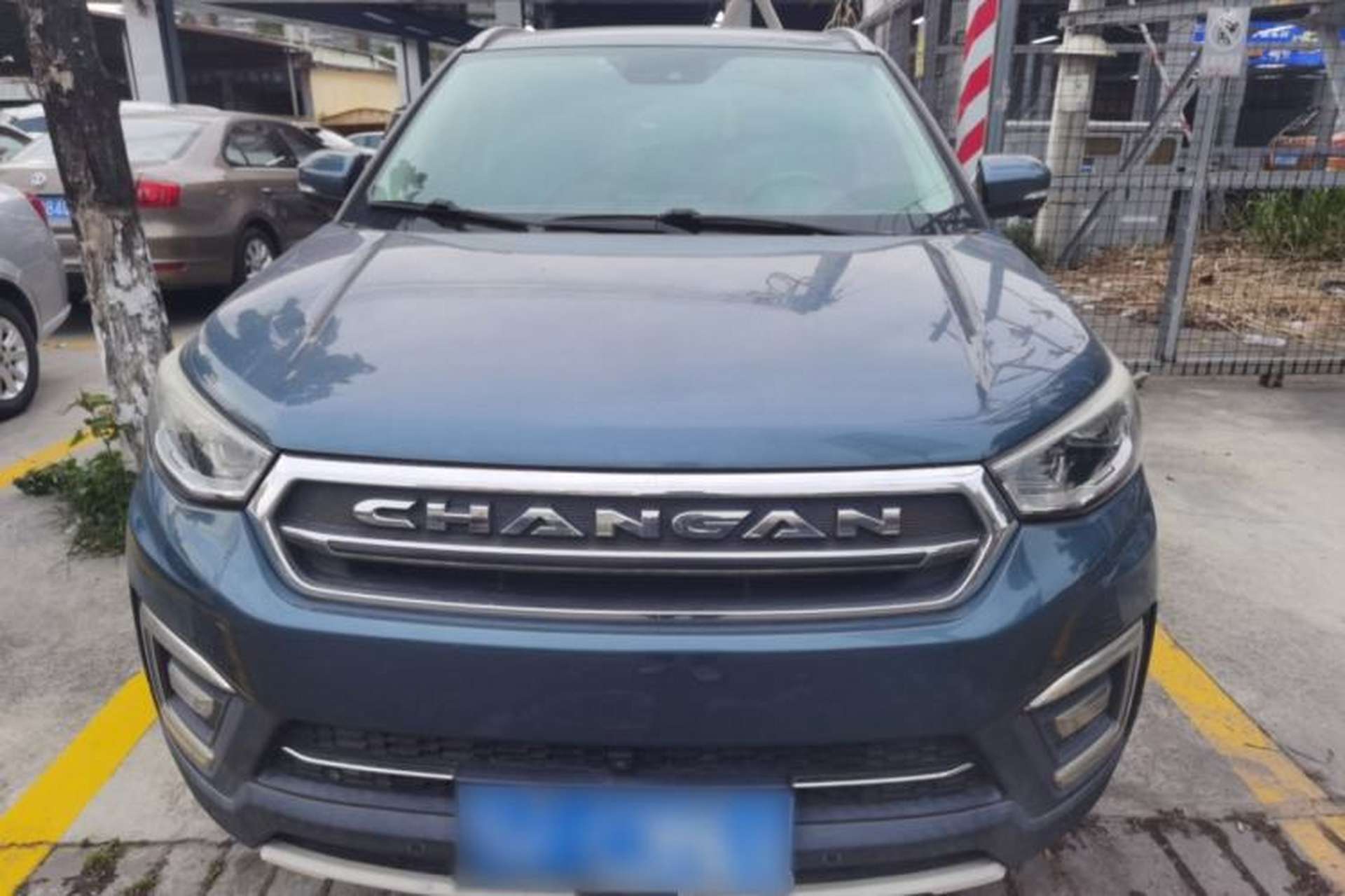 Used CHANGAN CS55 2017 1.5T Automatic Showoff Model Front