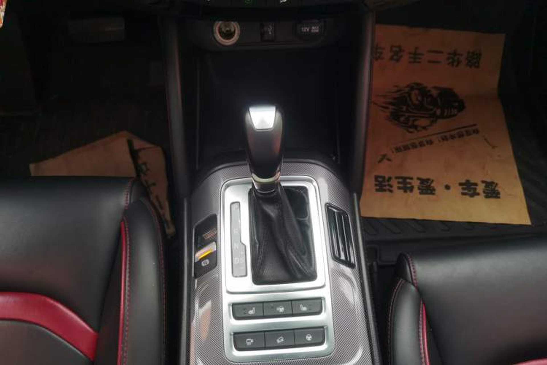 Used CHANGAN CS55 2017 1.5T Automatic Showoff Model Gear Lever