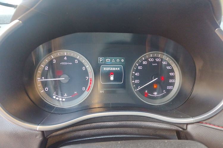 Used CHANGAN CS55 2017 1.5T Automatic Colorful Edition Instrument Cluster