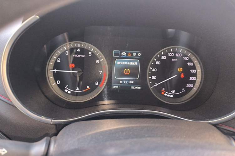 Used CHANGAN CS55 2017 1.5T Manual Colorful Edition Instrument Cluster