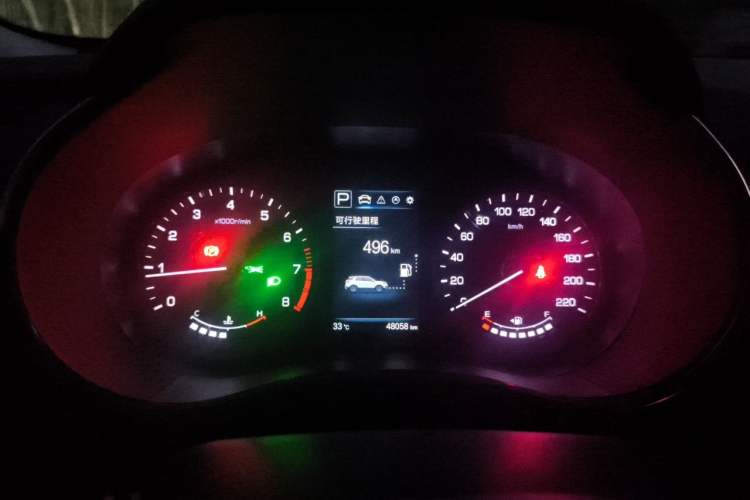 Used CHANGAN CS55 2017 1.5T Automatic Showoff Model Instrument Cluster