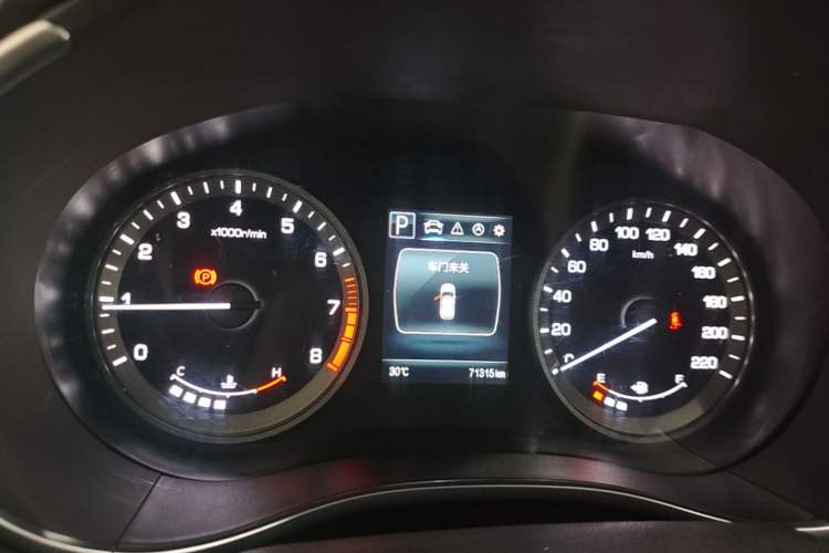 Used CHANGAN CS55 2017 1.5T Automatic Colorful Edition Instrument Cluster