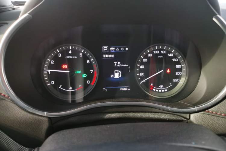 Used CHANGAN CS55 2017 1.5T Automatic Xuan Dong Model Instrument Cluster