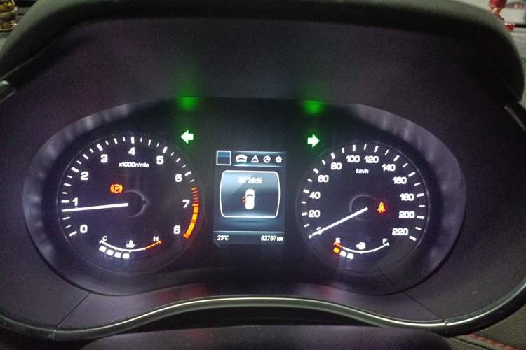 Used CHANGAN CS55 2017 1.5T Manual Colorful Edition Instrument Cluster