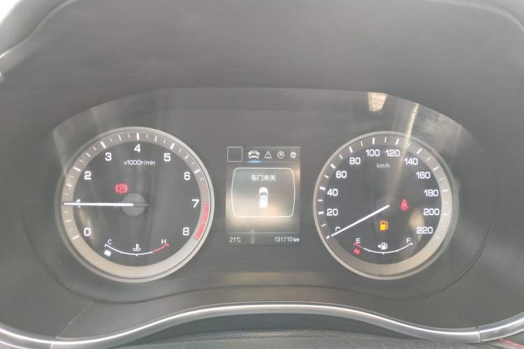 Used CHANGAN CS55 2017 1.5T Manual Colorful Edition Instrument Cluster