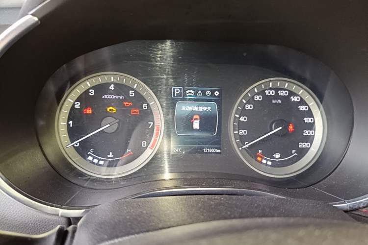 Used CHANGAN CS55 2017 1.5T Automatic Colorful Edition Instrument Cluster