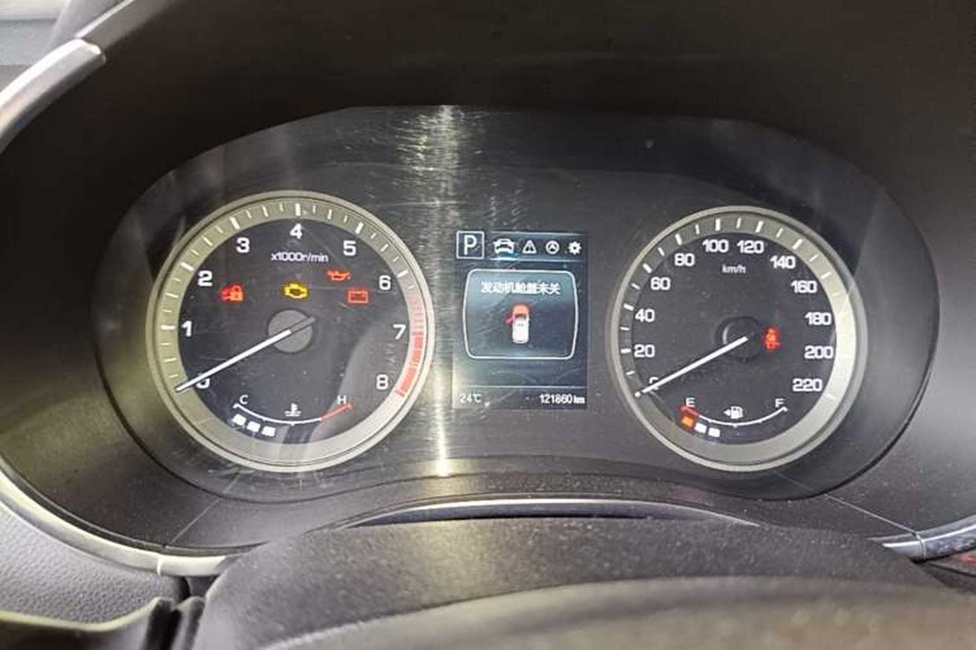 Used CHANGAN CS55 2017 1.5T Automatic Colorful Edition Instrument Cluster