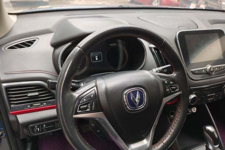 Used CHANGAN CS55 2017 1.5T Automatic Colorful Edition Interior 2