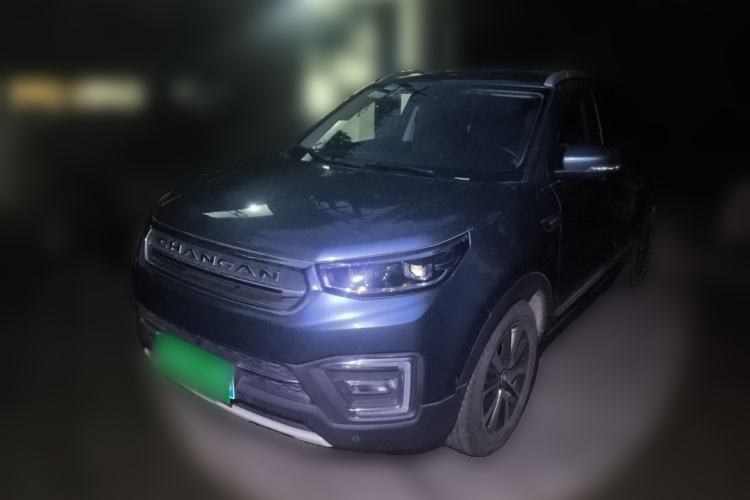 Used CHANGAN CS55 2017 1.5T Automatic Showoff Model Guazi used car, China used car export, Used car for sale, Used  cars, Cheapest cars for sale
