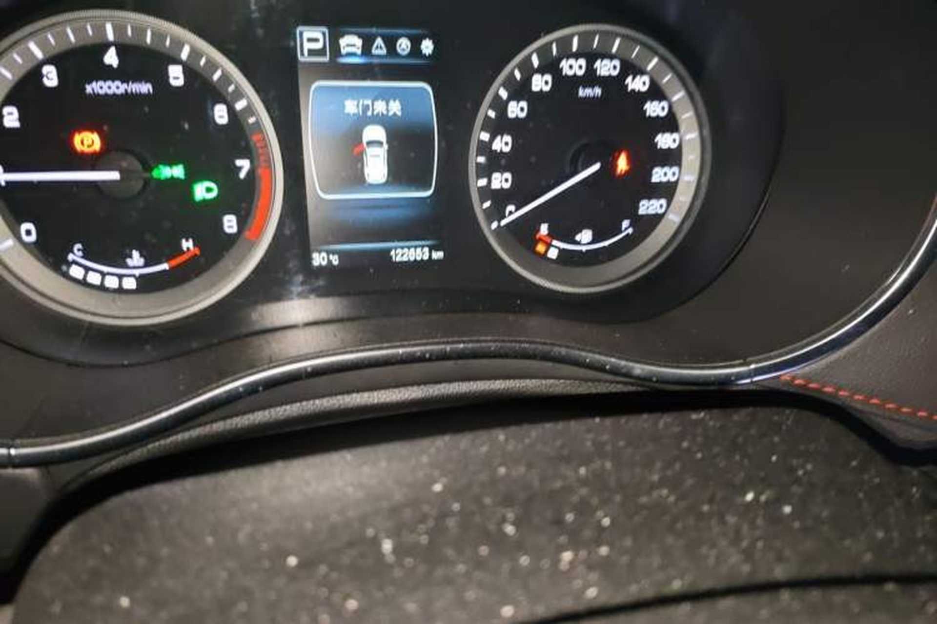 Used CHANGAN CS55 2017 1.5T Automatic Xuan Dong Model Odometer Close Up