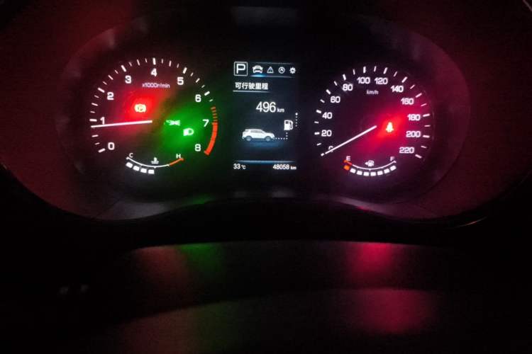 Used CHANGAN CS55 2017 1.5T Automatic Showoff Model Odometer Close Up