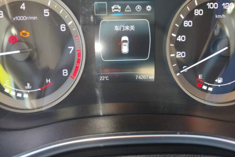 Used CHANGAN CS55 2017 1.5T Manual Colorful Edition Odometer Close Up