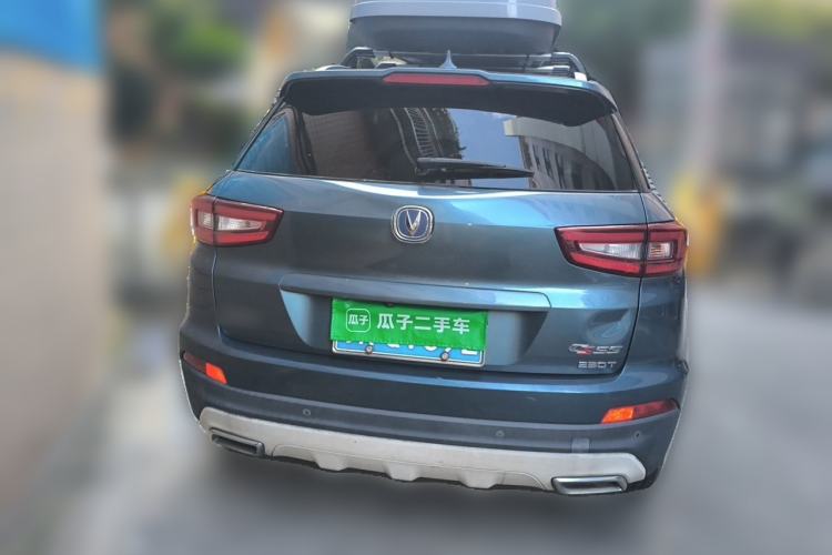 Used CHANGAN CS55 2017 1.5T Manual Colorful Edition Rear