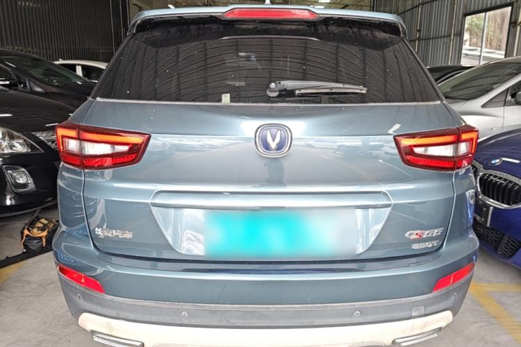 Used CHANGAN CS55 2017 1.5T Automatic Colorful Edition Rear