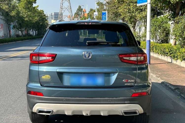 Used CHANGAN CS55 2017 1.5T Automatic Showoff Model Rear