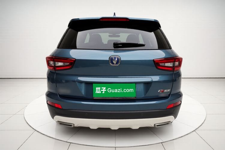 Used CHANGAN CS55 2017 1.5T Automatic Colorful Edition Rear