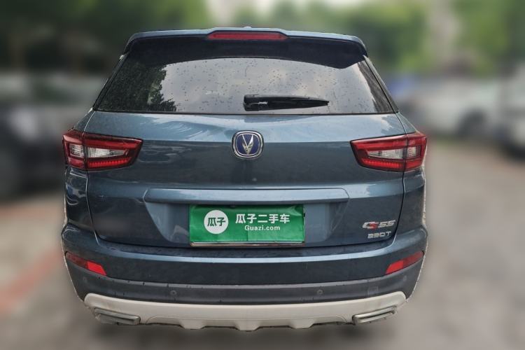 Used CHANGAN CS55 2017 1.5T Automatic Colorful Edition Rear