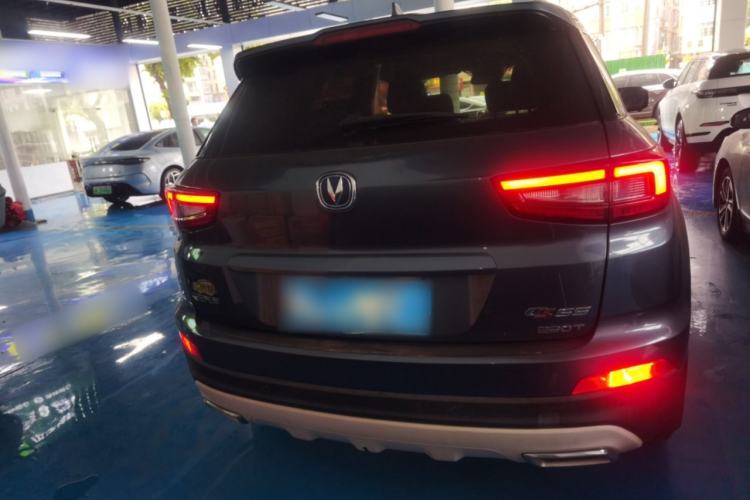 Used CHANGAN CS55 2017 1.5T Automatic Showoff Model Rear