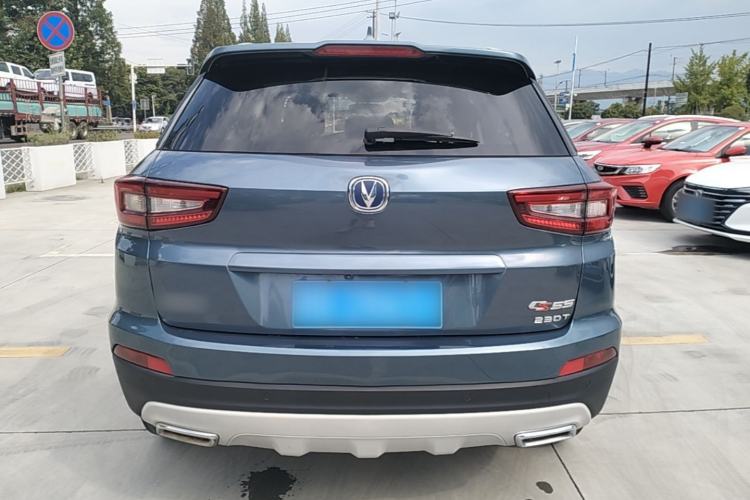 Used CHANGAN CS55 2017 1.5T Manual Colorful Edition Rear