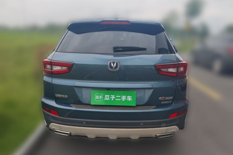 Used CHANGAN CS55 2017 1.5T Automatic Colorful Edition Rear