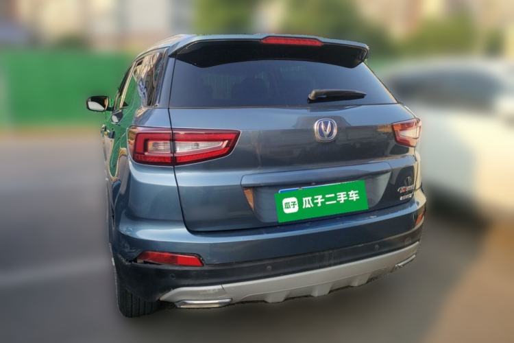 Used CHANGAN CS55 2017 1.5T Automatic Colorful Edition Rear