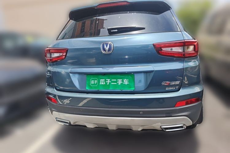 Used CHANGAN CS55 2017 1.5T Manual Colorful Edition Rear