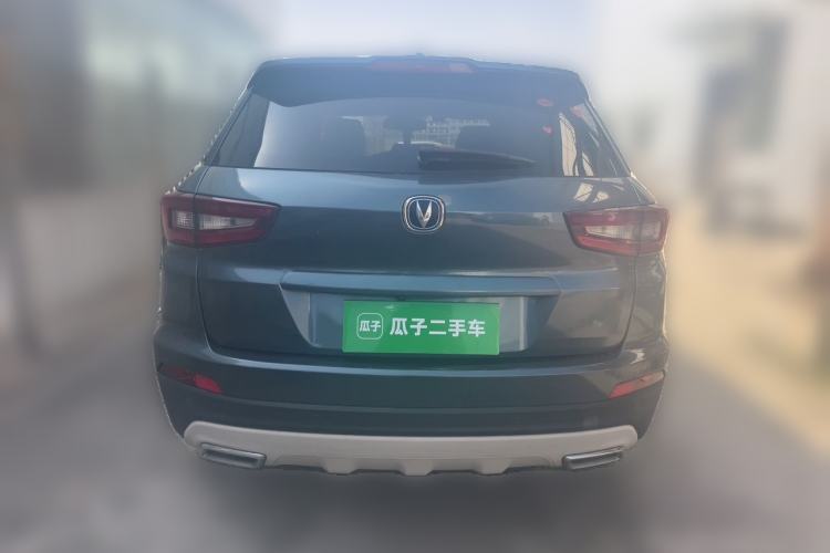 Used CHANGAN CS55 2017 1.5T Manual Colorful Edition Rear