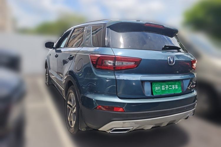 Used CHANGAN CS55 2017 1.5T Manual Colorful Edition Rear Left 45 Deg