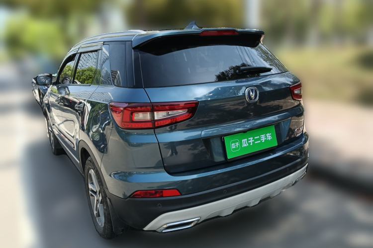 Used CHANGAN CS55 2017 1.5T Automatic Colorful Edition Rear Left 45 Deg