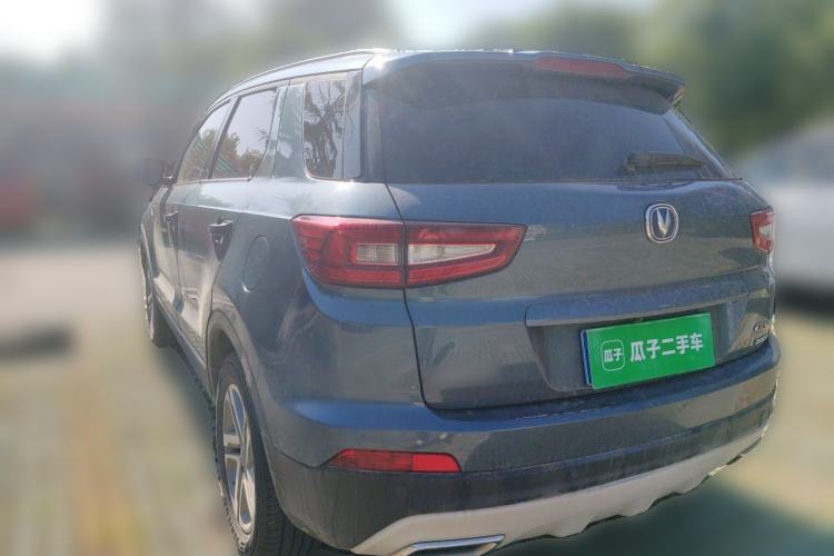 Used CHANGAN CS55 2017 1.5T Manual Colorful Edition Rear Left 45 Deg