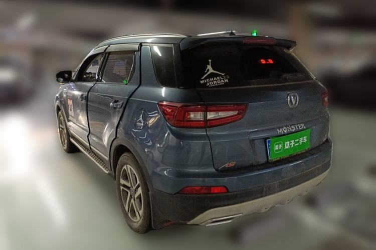 Used CHANGAN CS55 2017 1.5T Manual Colorful Edition Rear Left 45 Deg