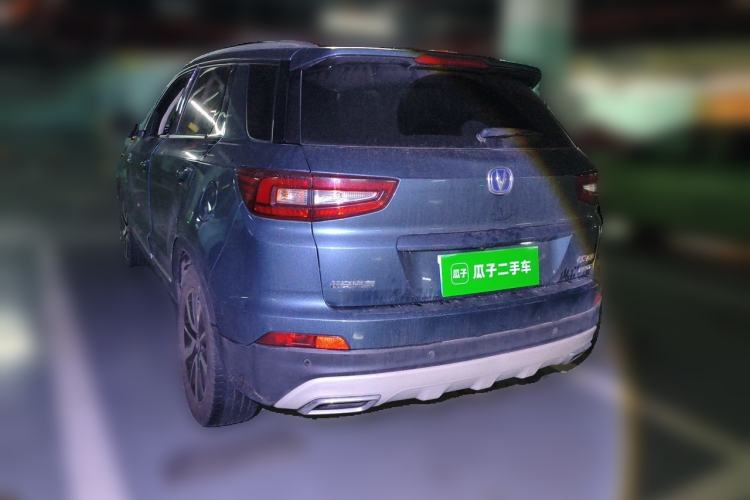 Used CHANGAN CS55 2017 1.5T Automatic Xuan Dong Model Rear Left 45 Deg