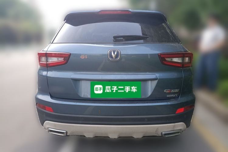 Used CHANGAN CS55 2017 1.5T Automatic Xuan Dong Model Rear