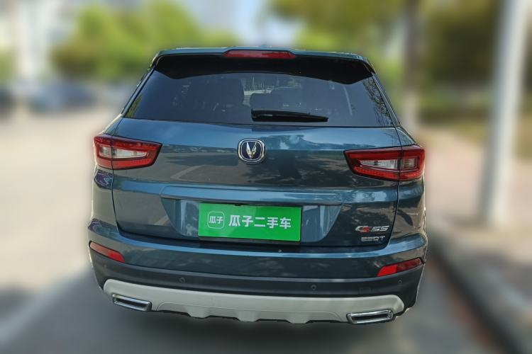 Used CHANGAN CS55 2017 1.5T Automatic Colorful Edition Rear