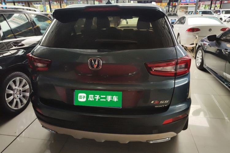 Used CHANGAN CS55 2017 1.5T Automatic Xuan Dong Model Rear