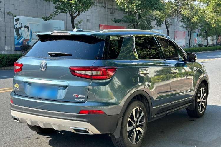Used CHANGAN CS55 2017 1.5T Automatic Showoff Model Rear Right 45 Deg
