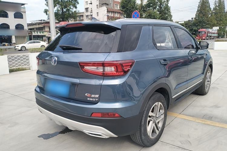 Used CHANGAN CS55 2017 1.5T Manual Colorful Edition Rear Right 45 Deg