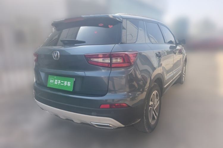 Used CHANGAN CS55 2017 1.5T Manual Colorful Edition Rear Right 45 Deg