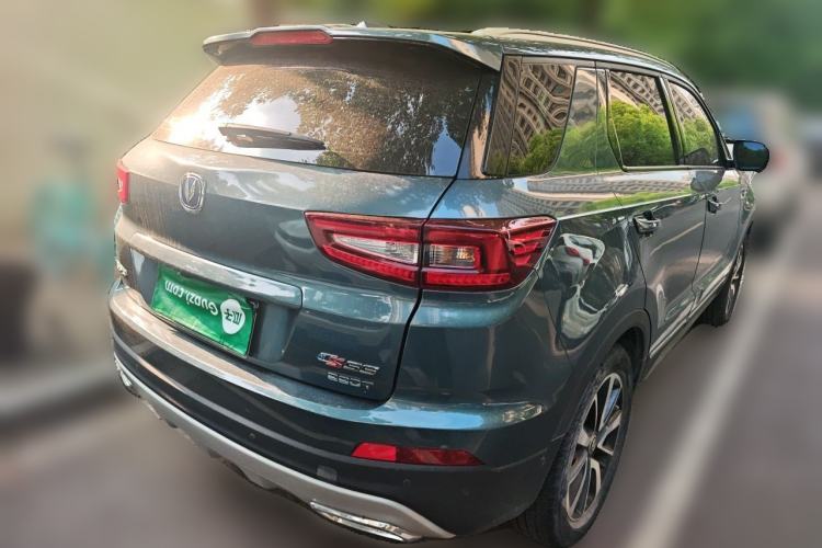 Used CHANGAN CS55 2017 1.5T Automatic Showoff Model Rear Right 45 Deg